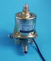 Replace Japan imported methanol electromagnetic pump 90 electromagnetic pump 63 alcohol-based fuel oil pump electrified burner accessories