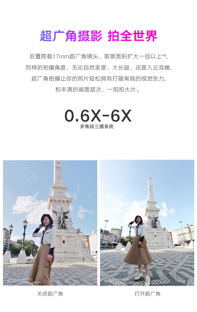 SF Express danh dự đích thực / vinh quang vinh quang 20i điện thoại di động toàn màn hình Netcom 32 triệu đồng hồ bấm giờ AI - Điện thoại di động điện thoại redmi note 9