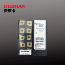 DESKAR Lifeng CNC Blade WNMG080412TM LF9011 Outer Circular Blade