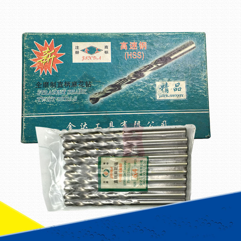 Gold Da Drill Straight Shank White Small Drill 12 2 12 3 12 5 12 6 12 7 12 8 12 9 Twist Drill