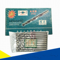 Jinda drill straight handle white small drill 0 5 0 6 1 1 1 1 3 1 5 1 6 1 8 1 9 Twist drill