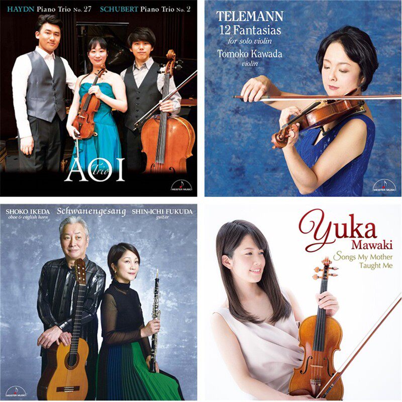 HiRes high code rate without distortion sound source conset DXD 384khz 352 8KHz 224G 224G 52 sheets