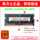 Низковольтная память для ноутбуков Hynix SKhynix DDR3L 4G 8G 1600 12800s mini 0