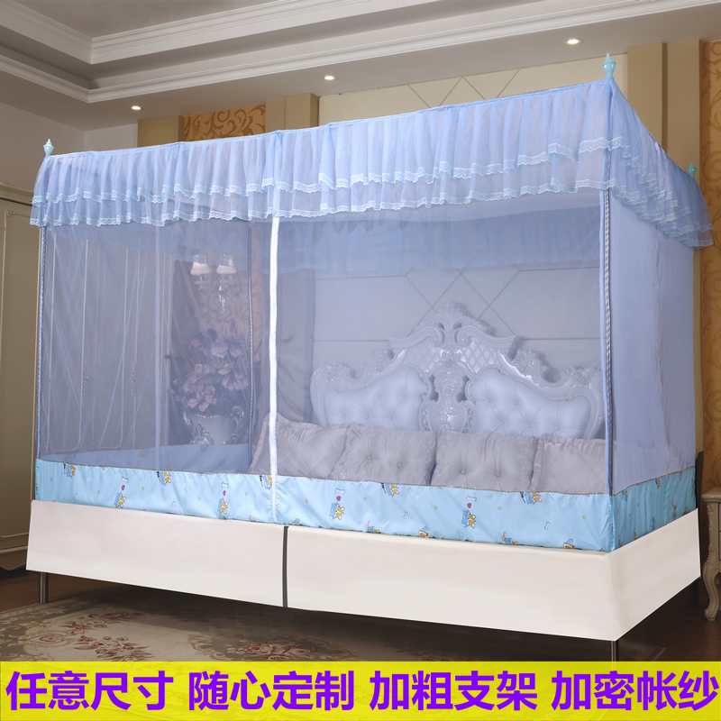 Professional custom super large mosquito net special size splicing tatami bed Kang mosquito net custom and wide anti-fall zipper door