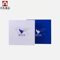 Long Live Peace Collection of Special Postal Coins and Banknotes China-Russia Establishment of Diplomatic Stamps Russia-Ukraine Postal Album