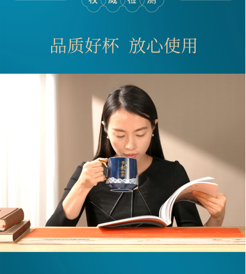 商品详情图