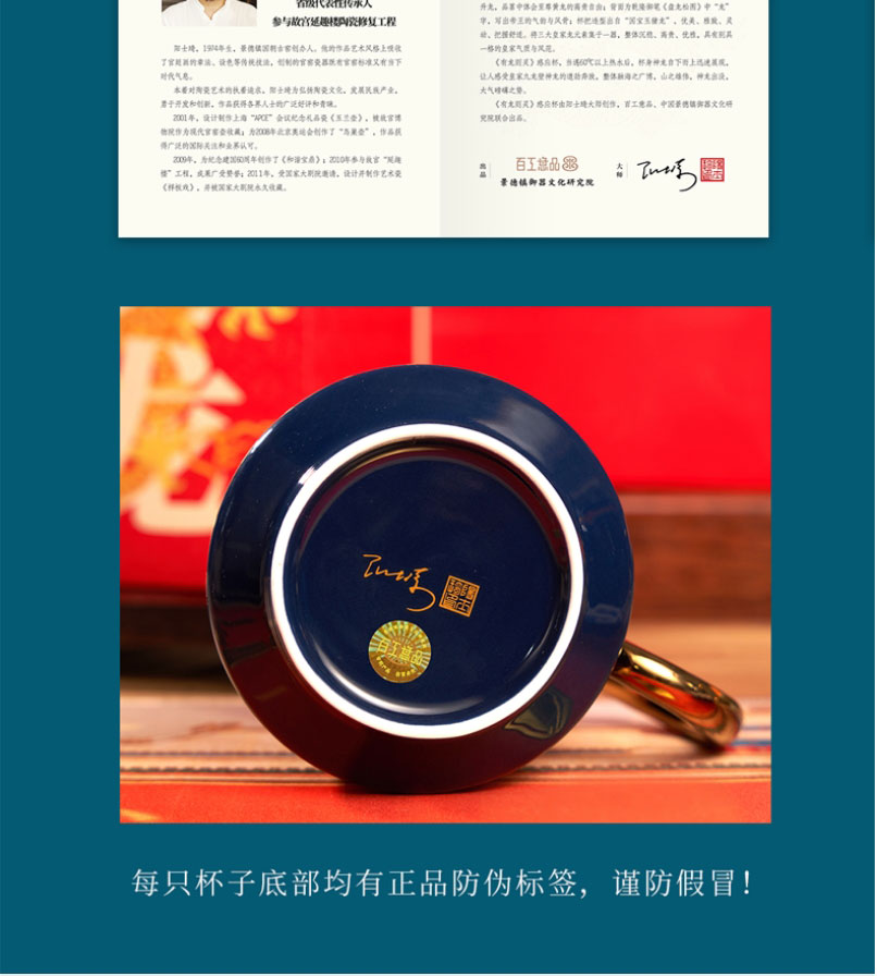 商品详情图