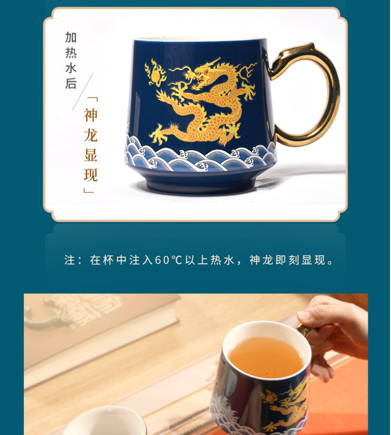 商品详情图