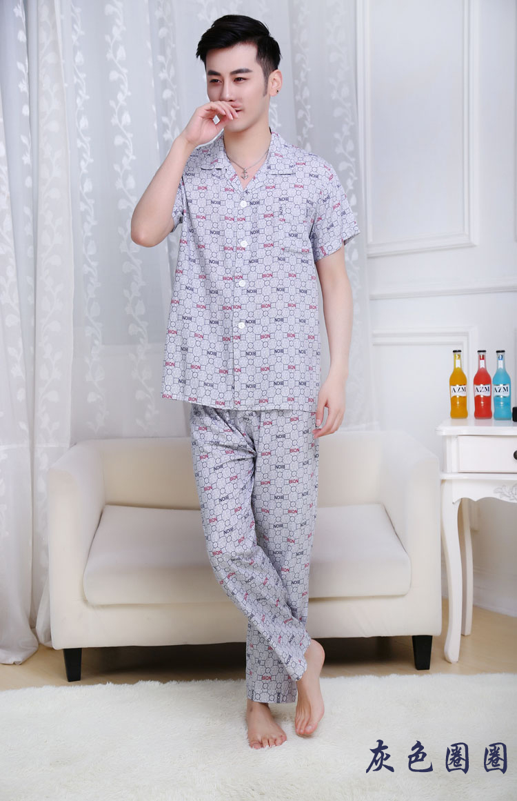 Summer mens mới bộ đồ ngủ bằng lụa nhân tạo bông cardigan ve áo nhỏ sinh viên đại học trẻ tuổi quần áo nhà Anh