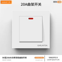 20A high-power air conditioning water heater curved frame switch 86 type concealed bipolar zero fire double break double light curved panel