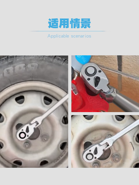 Extended 72-Tooth Folding Reversible Quick-Release Ratchet Socket Wrench with Extension Rod, Small, Medium, and Large Sizes