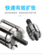 Motorcycle car exhaust pipe expander exhaust pipe expansion repair repair expansion pipe expansion pipe expansion tool