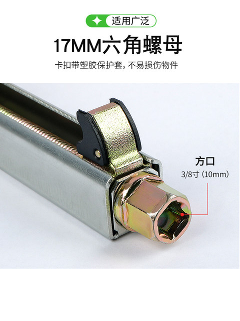 Motorcycle Shock Absorber Spring Compressor Shock Absorber Spring Disassembly and Repair Roll-Type Manual Spring Compression and Disassembly Tool