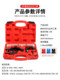1.6 Bmw N40N45 Engine Timing Tool Bmw 1 Series 3 Series Special Dual Camshaft Crankshaft Fixing Tool