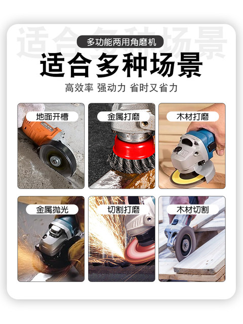 Pneumatic Angle Grinder, Air-Powered Grinder, Polishing Machine, Rust Remover, Grinding Machine, Abrasive Cutting Air Grinder Tool