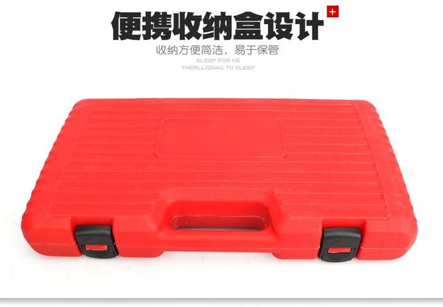 23-Piece Car Terminal Removal Tool, Wire Harness Plug Unlocking Tool, Circuit Extraction Tool, Key Line Disassembly and Assembly Tool