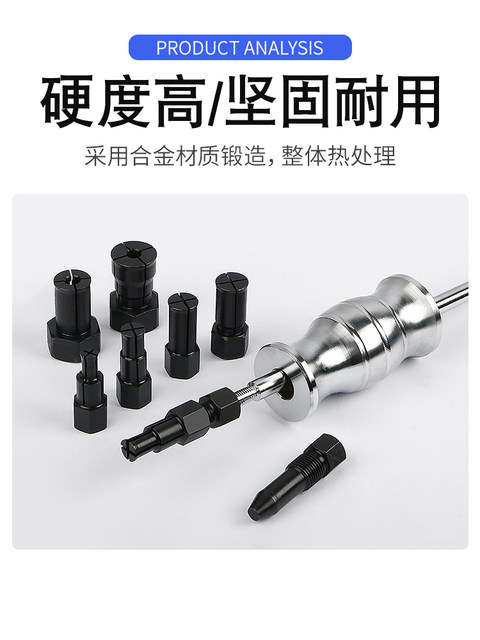 Internal Bearing Puller Tool for Removing Motorcycle and Car Wheel Hub Bearings, Slide Hammer Tool