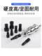 Internal Bearing Puller Tool for Removing Motorcycle and Car Wheel Hub Bearings, Slide Hammer Tool