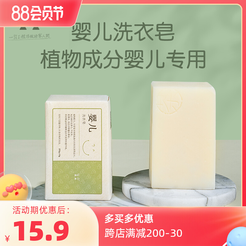 Baby baby washing baby baby baby hand-made baby diaper washing baby baby baby baby baby baby baby baby