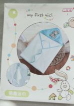 NICI cute fun bath towel cotton 70*70 newborn babies and children