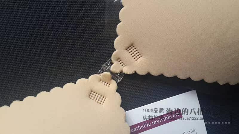 Pads pour soutien-gorge - Ref 818279 Image 8