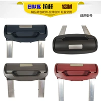 Серия САЛАСА