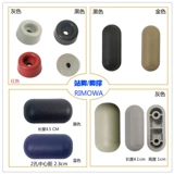 日默瓦 Коробка, ручка, накладки на углы, наклейка с молнией