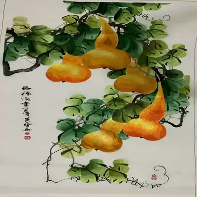 Suzhou embroidery wu fu lin men