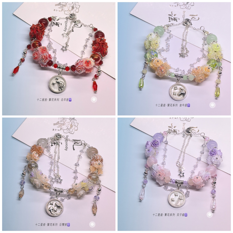 Twelve Zodiac Signs Flower Bracelet with Glass Beads, Lucky Color, Chinese Style, Personalized, Adjustable, Luminous, Color-Changing, Resin Flower Wholesale Twelve Zodiac Signs Flower Bracelet with Glass Beads, Lucky Color, Chinese Style, Personalized, Adjustable, Luminous, Color-Changing, Resin Flower Wholesale