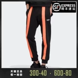 Adidas, весенние классические штаны для отдыха