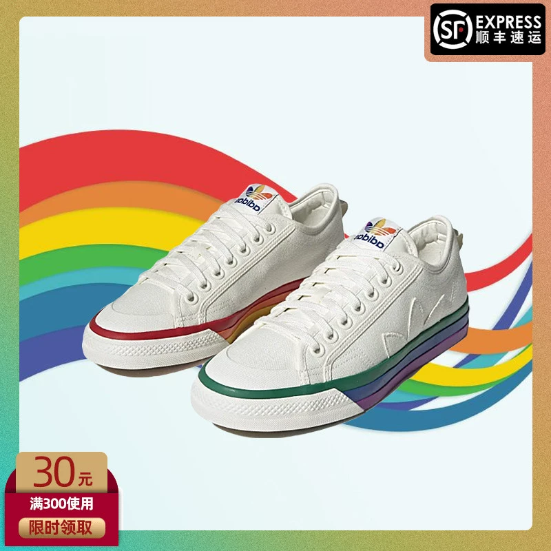 Adidas clover PRIDE NIZZA cầu vồng quýt vịt bảng thường giày giầy retro giày vải EF2319 - Dép / giày thường