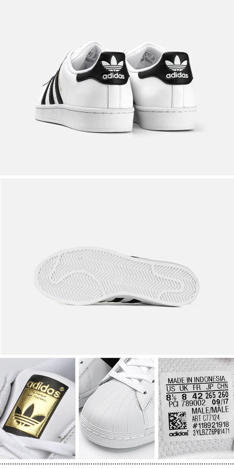 Giày nam Adidas vàng tiêu chuẩn vỏ đầu giày nữ clover siêu sao Giày trắng nhỏ C77124 C77154 - Dép / giày thường giày thể thao bitis nam