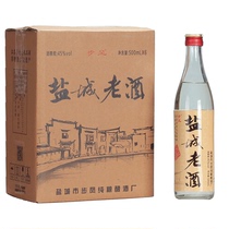 Traditional wine specialty Bufeng Barley wine 500ml Yancheng Old wine 45°Ration wine Bufeng barley punch 6 bottles