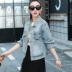 Nghệ thuật lỏng lẻo hơn phiên bản Hàn Quốc của áo khoác denim nữ giản dị phần ngắn mùa xuân 2020 mẫu áo khoác denim nữ mới - Áo khoác ngắn