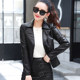 Huayibi 2024 Spring Clothing New Korean Style Slim Leather Jacket Short Soft Leather Jacket Women's Waist Leather Jacket