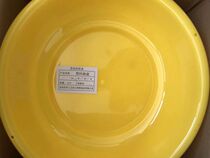 Yellow basin washbasin plastic multi-purpose universal yellow washbasin strong and durable