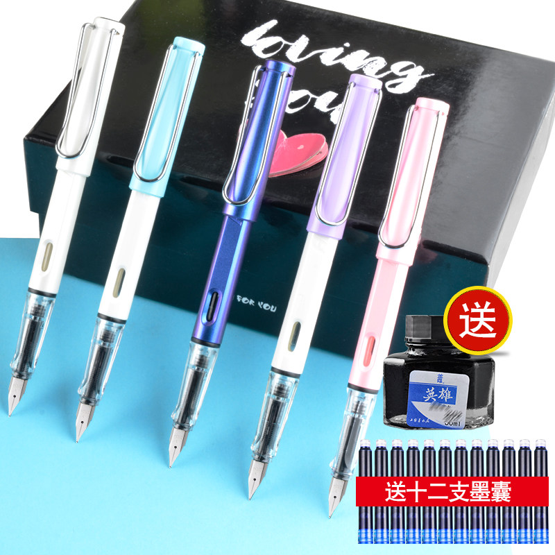 Hero pen official male and female primary and secondary school students with hero pen writing practice ink bag 359 pen