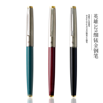 Buy 3 get 1 Hero Pen official 329 Old Golden code special pen Office students write with pen