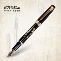 Buy 3 get 1 buy 5 Send 2 heroes 6062 male and female students writing ink pen gift box