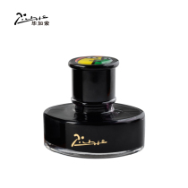 pimio Picasso non-carbon ink dye type non-blocking pen ink 50ML smooth blue Black