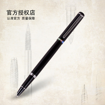 Heroic pen official 7021 Yin Jin pen Art Pen male and female students practice writing writing pen