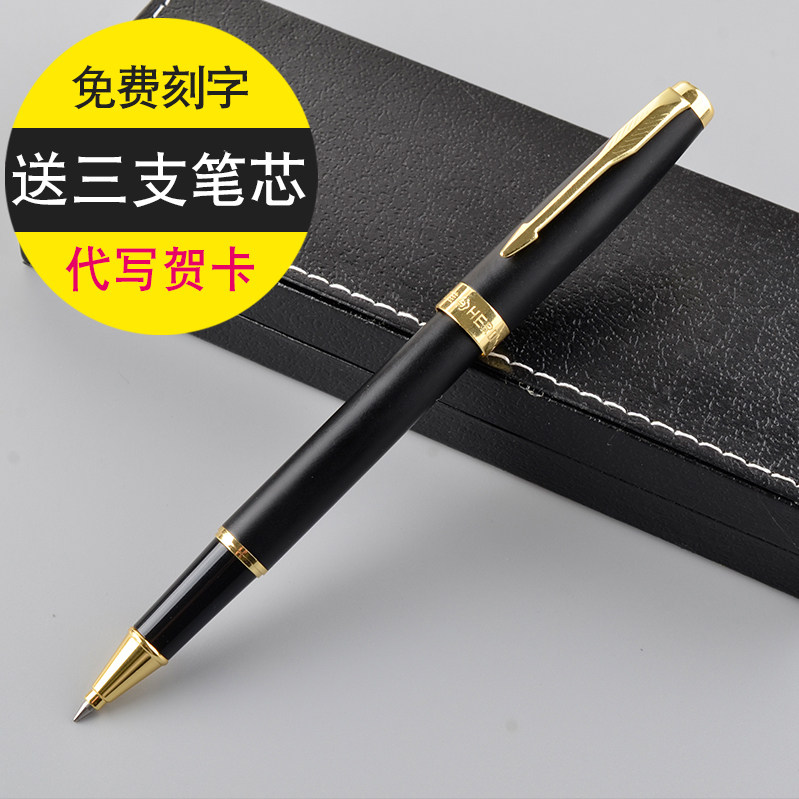 Hero Signature Pen Baozhu Pen Business Men's High-end Office With Metal Signature Pen Water-based Pen Free Customized Lettering