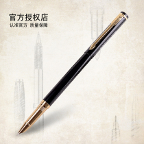 HERO 9015A gold-plated clip fine Iridium pen financial writing Iridium gold tip pen