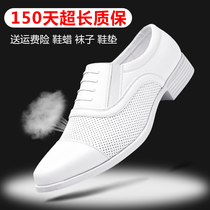 Leather shoes mens three joints white leather shoes mens summer white mesh positive dress for wedding wedding mens pointy casual shoes