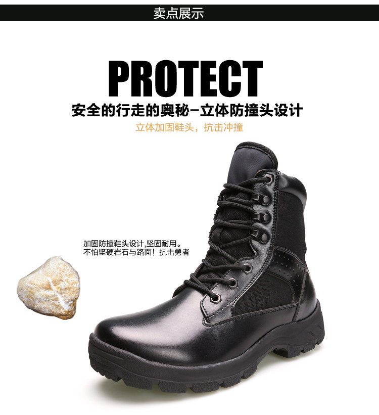 Bottes militaires pour homme - dérapage - Ref 1396915 Image 12