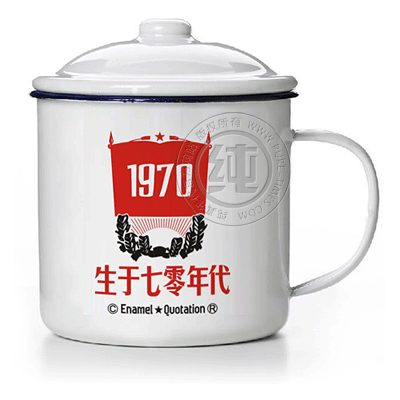 Cổ điển hoài cổ xi lanh men men văn học retro cổ điển trà sắt xi lanh cốc có nắp tùy chỉnh lớn lock and lock bình giữ nhiệt