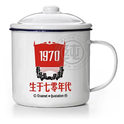 Cổ điển hoài cổ xi lanh men men văn học retro cổ điển trà sắt xi lanh cốc có nắp tùy chỉnh lớn bình giữ nhiệt lock&lock 450ml