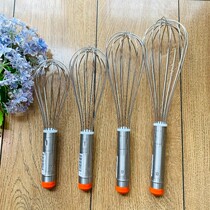 Spot Japanese suo workout finisho Brilliant Balance Small Orange Cap Manual Eggmaker 8 9 10