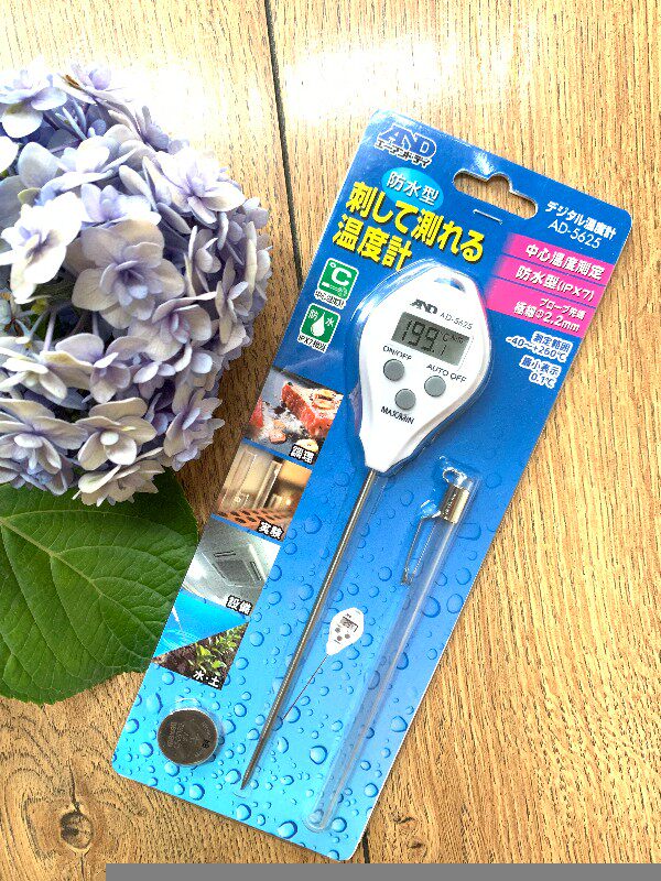 Spot Japan AND high-precision waterproof type probe food thermometer cooking baking oil temperature thermometer