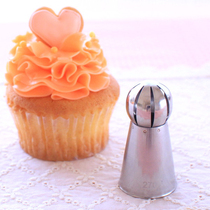Spot Japanese Asai store to buy Korean Russian flower mouth three-dimensional drawing mouth cup cake